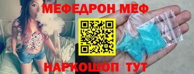 гашиш Абакан