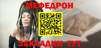 гашиш Абакан