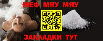 гашиш Абакан