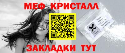 гашишное масло Азнакаево