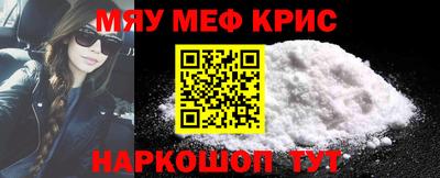 гашишное масло Азнакаево