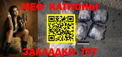 трава Абинск