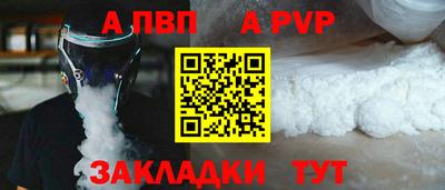 гашишное масло Азнакаево