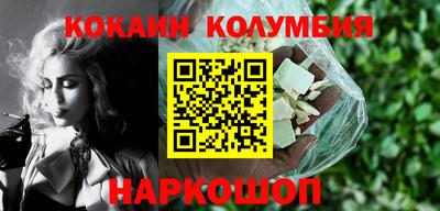 гашиш Абакан