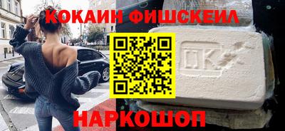 трава Абинск