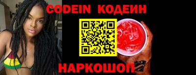 гашиш Абакан