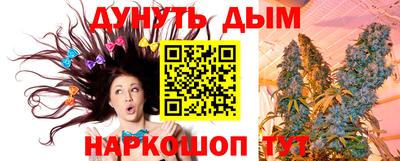 гашиш Абакан