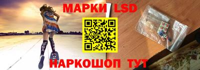 гашиш Абакан