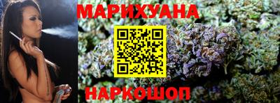 трава Абинск