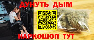 трава Абинск