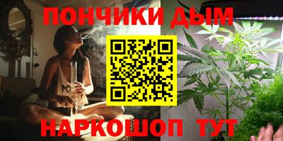 гашишное масло Азнакаево