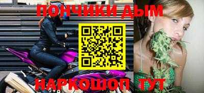 трава Абинск