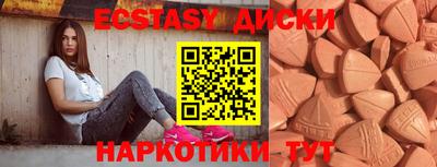гашишное масло Азнакаево