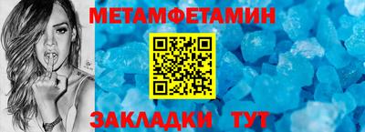 гашиш Абакан