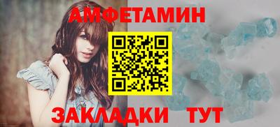 гашишное масло Азнакаево
