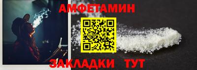 гашишное масло Азнакаево