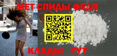 гашишное масло Азнакаево