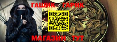 трава Абинск