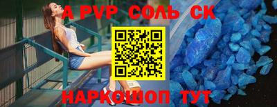 гашиш Абакан