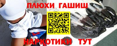 трава Абинск