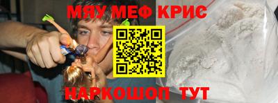 гашиш Абакан