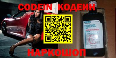 гашиш Абакан