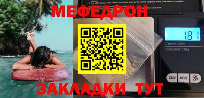 гашиш Абакан