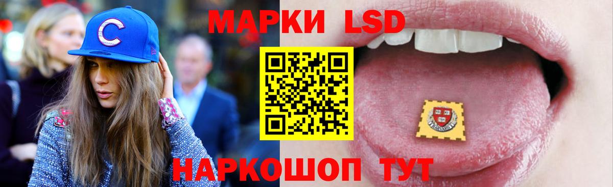 Кокаин  Вход с VPN  Бошки Шишки  Кетамин  Гашиш  Анапа  Экстази  Меф МЯУ МЯУ  